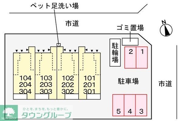 ヒカルサ西東京向台イーストの物件内観写真